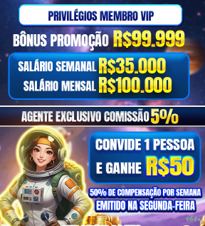 Login 66dv